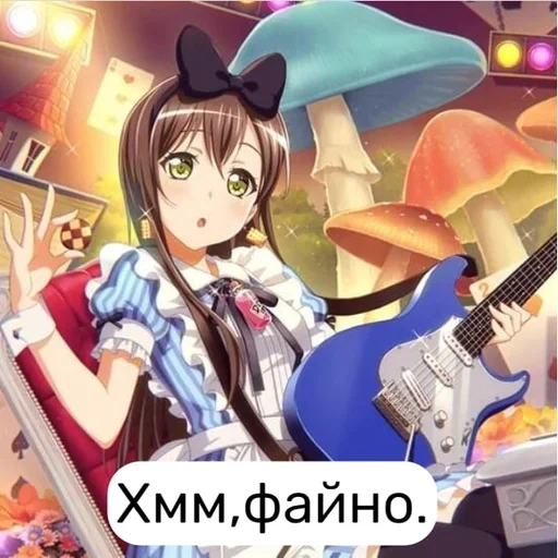 Эмодзи BanG Dream