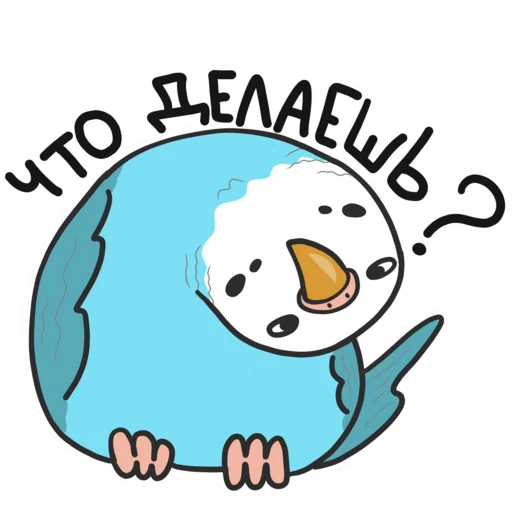 Эмодзи Попуг