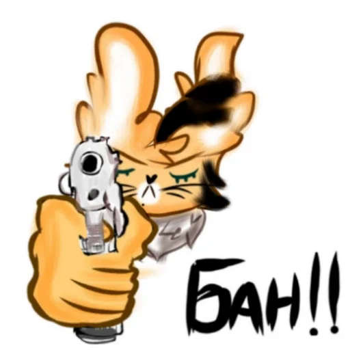 Эмодзи Poppy Playtime