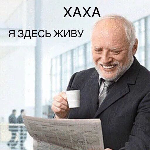 Эмодзи попуги и другие животные