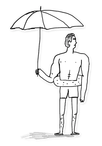 Эмодзи Vacation