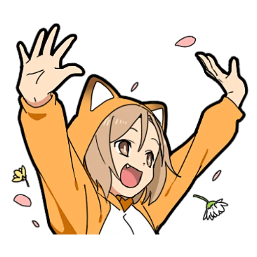 Эмодзи Потерянный-Кун 2