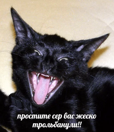 Эмодзи po rzhat'