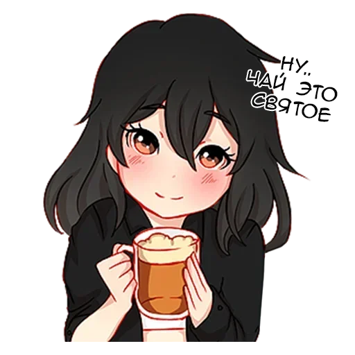 ☕
