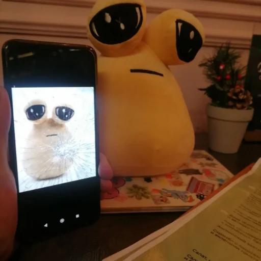Эмодзи Pou Plush