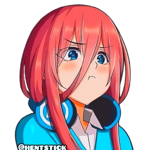 😡