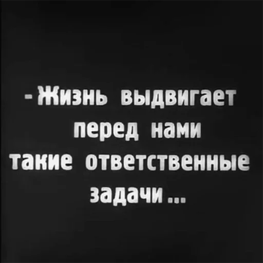 Эмодзи Нищета и упадок
