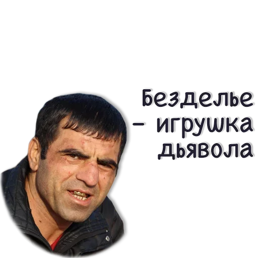 Эмодзи Повремени Юнец
