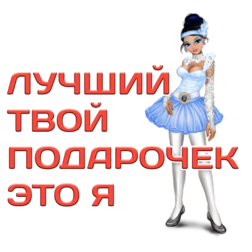 Эмодзи Новый год! Поздравления