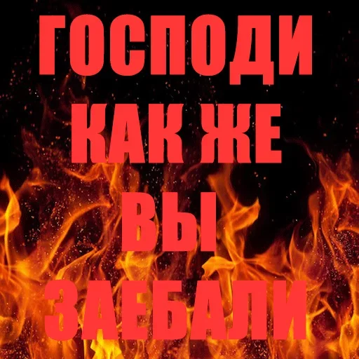 ?