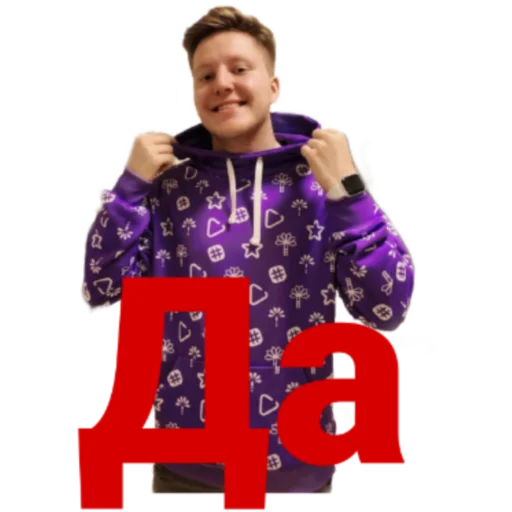 👍