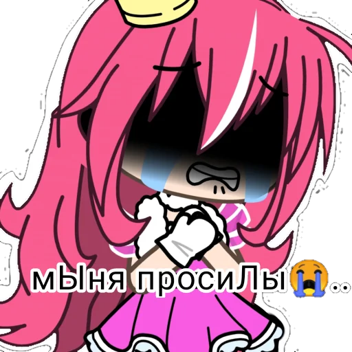 ?