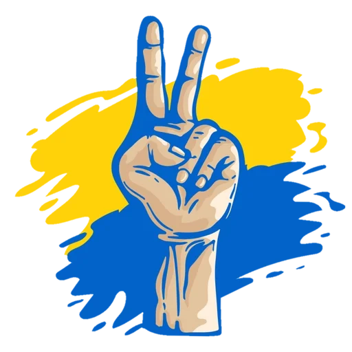 Эмодзи Pray for Ukraine