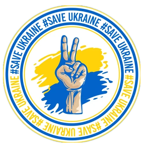 Эмодзи Pray for Ukraine