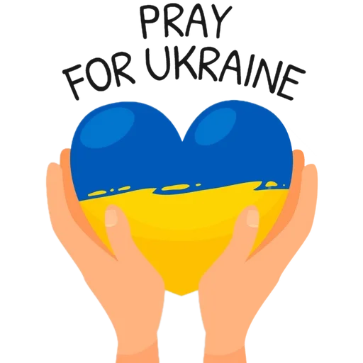 Эмодзи Pray for Ukraine