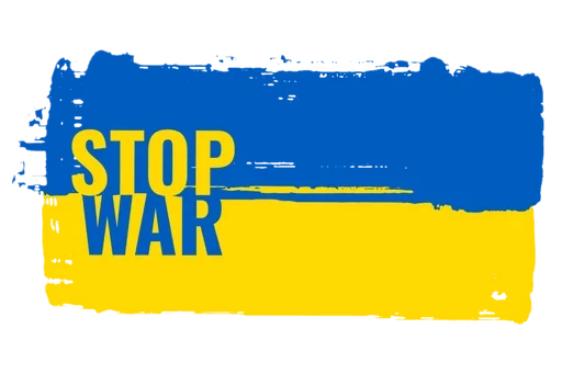 Эмодзи Pray for Ukraine