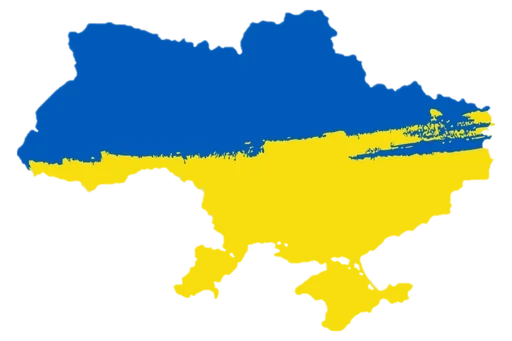 Эмодзи Pray for Ukraine