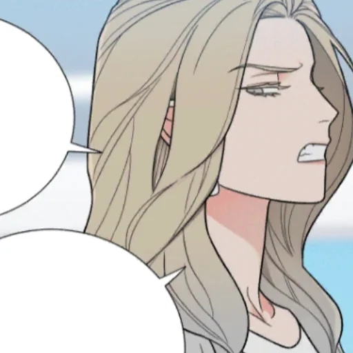 Эмодзи Прелести садизма