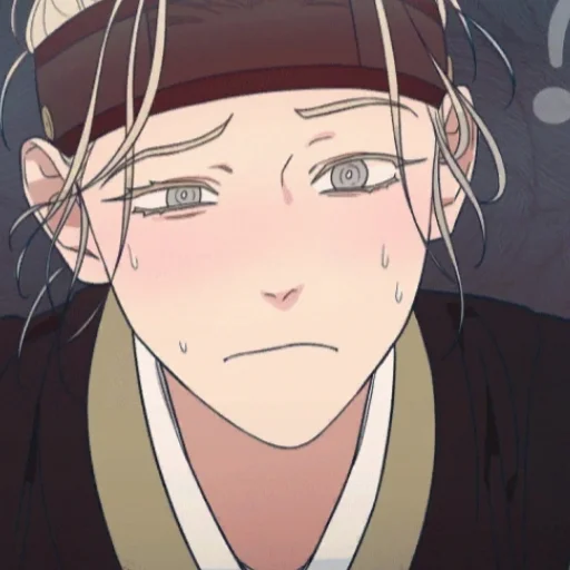 Эмодзи Прелести садизма