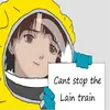 Эмодзи Experiments Lain