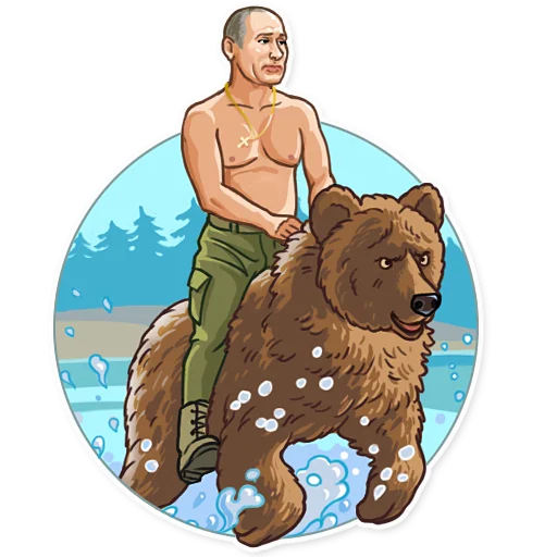 Эмодзи President Putin