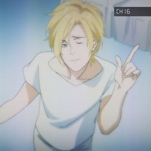 Эмодзи Ash Lynx