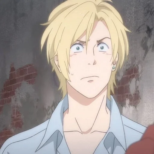 Эмодзи Ash Lynx