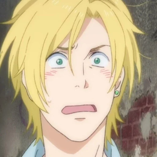 Эмодзи Ash Lynx