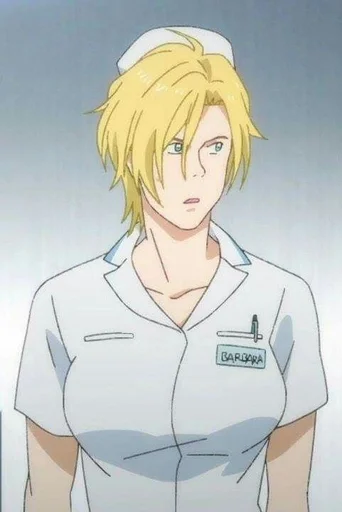 Эмодзи Ash Lynx