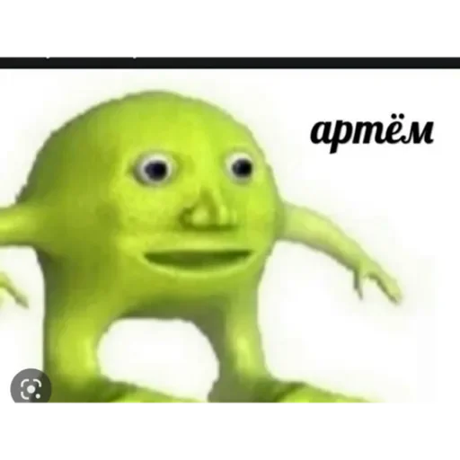 Эмодзи Приколы