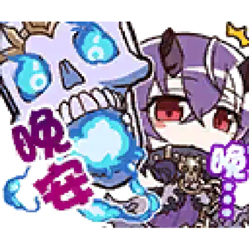 Эмодзи princess connect