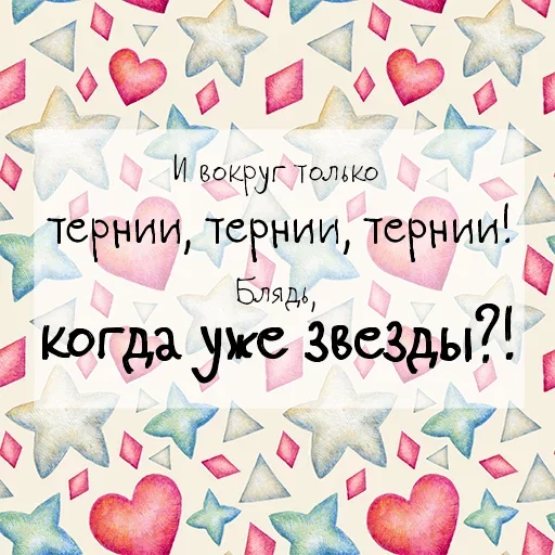 Эмодзи Привет со дна
