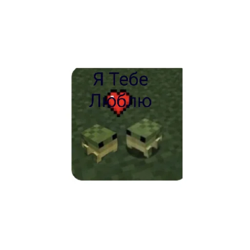 Эмодзи Про