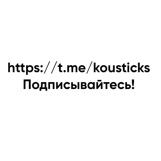?