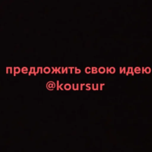 Эмодзи Pro metro mems