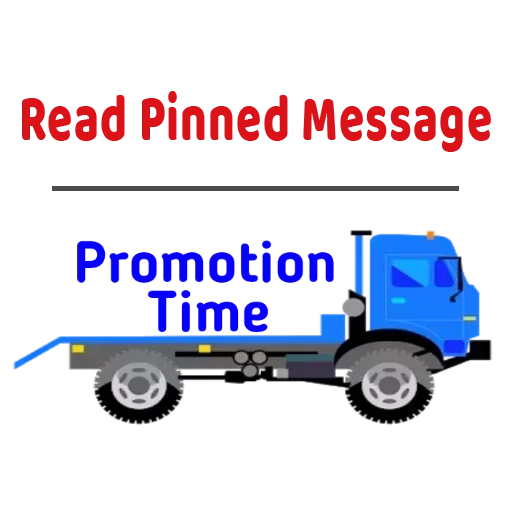 Эмодзи Promo Ads