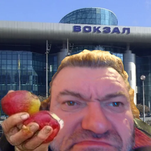 Эмодзи Пророк Санбой