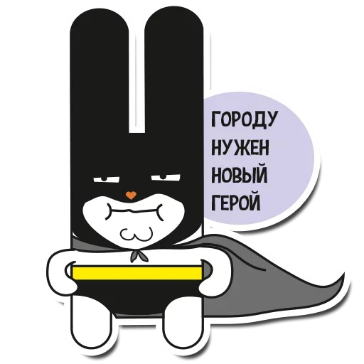 Эмодзи Rabbit