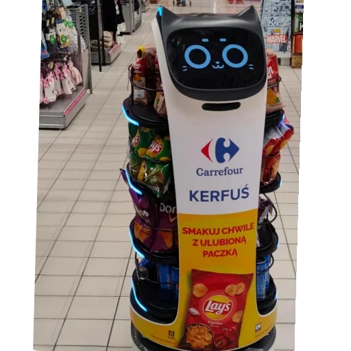 Эмодзи Просто керфус