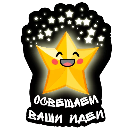 Эмодзи Марафон $10 000 Netinum