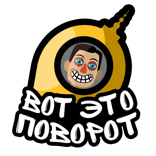 Эмодзи Марафон $10 000 Netinum