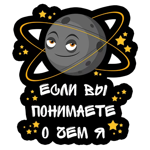 Эмодзи Марафон $10 000 Netinum