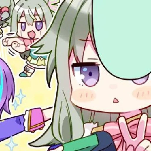 Эмодзи Nene Kusanagi