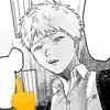 Эмодзи The Summer Hikaru Died