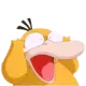 Эмодзи Psyduck