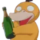 Эмодзи Psyduck