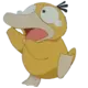 Эмодзи Psyduck