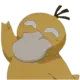 Эмодзи Psyduck