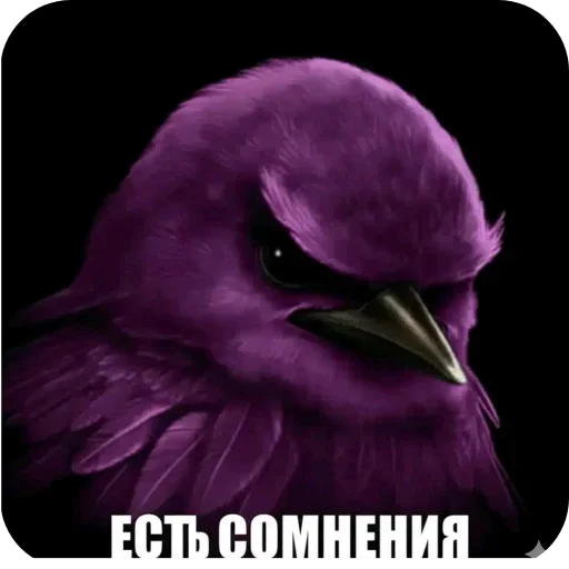 Эмодзи Birds Memes
