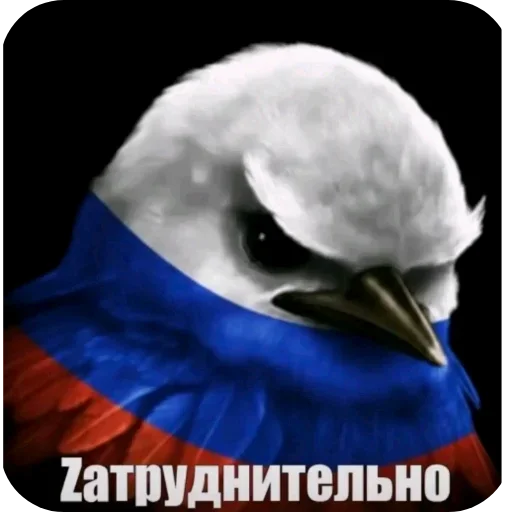 Эмодзи Birds Memes